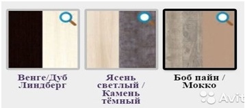 ф